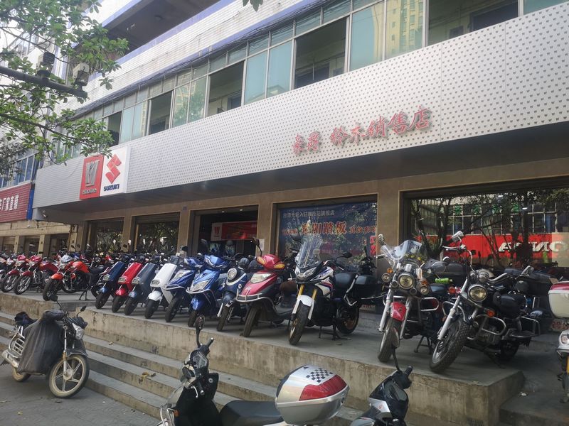 攀枝花市展鹏机车