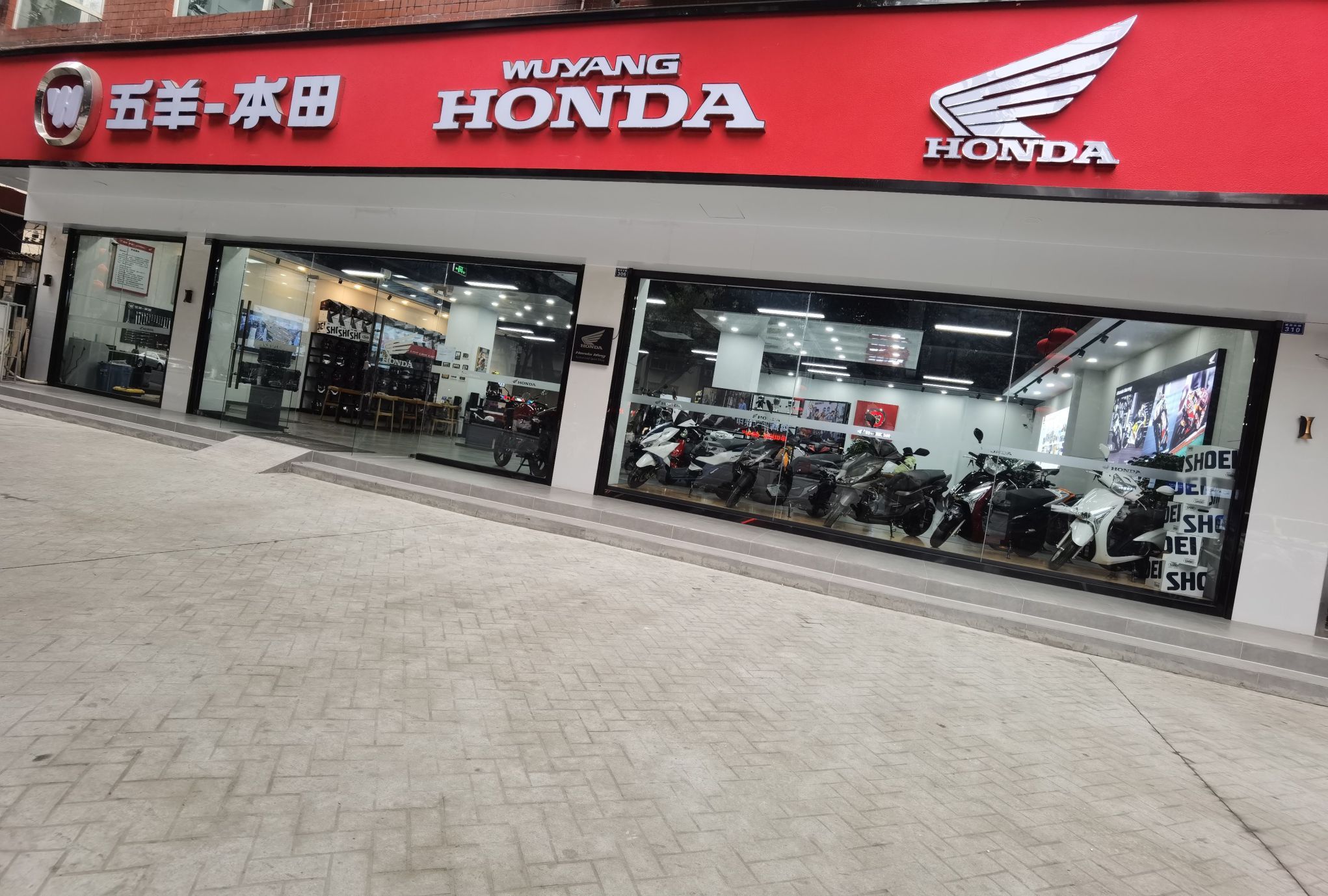 honda wing 乐山西物机车