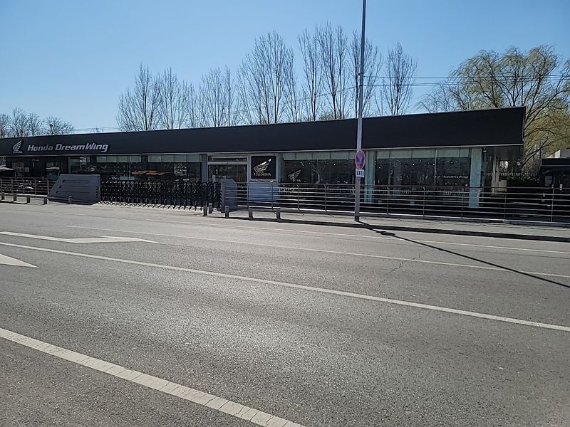 Honda DreamWing 北京