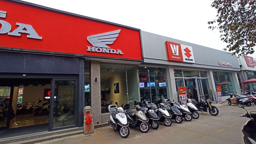 临沂益昌Honda Wing