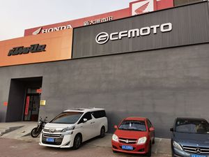 CFMOTO春风动力沈阳浑南店_经销商