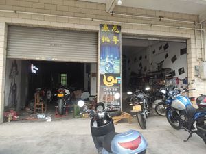 undefined_经销商
