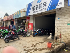 undefined_经销商