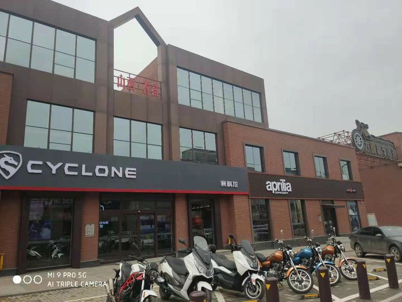 山西香富赛科龙品牌店