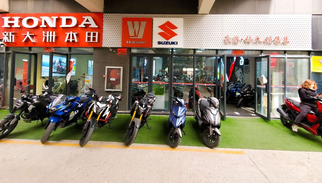 豪爵铃木郑州总店