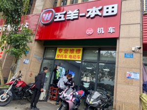 undefined_经销商