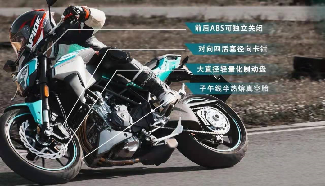 不追求极速不摩旅300ackp350凯越321如何选