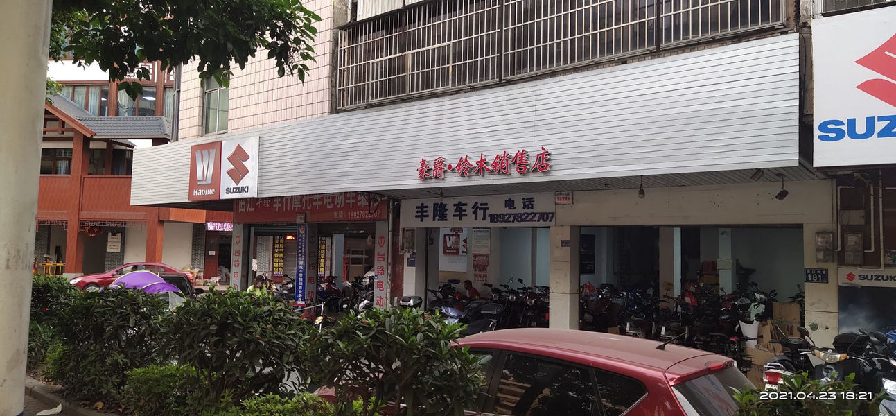 豪爵铃木