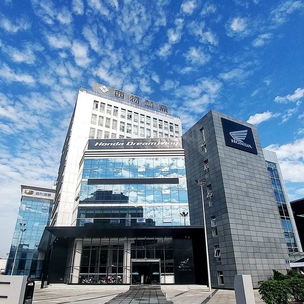 Honda DreamWing 成都