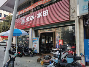 undefined_经销商