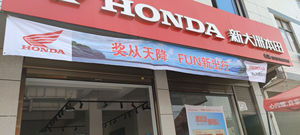 undefined_经销商