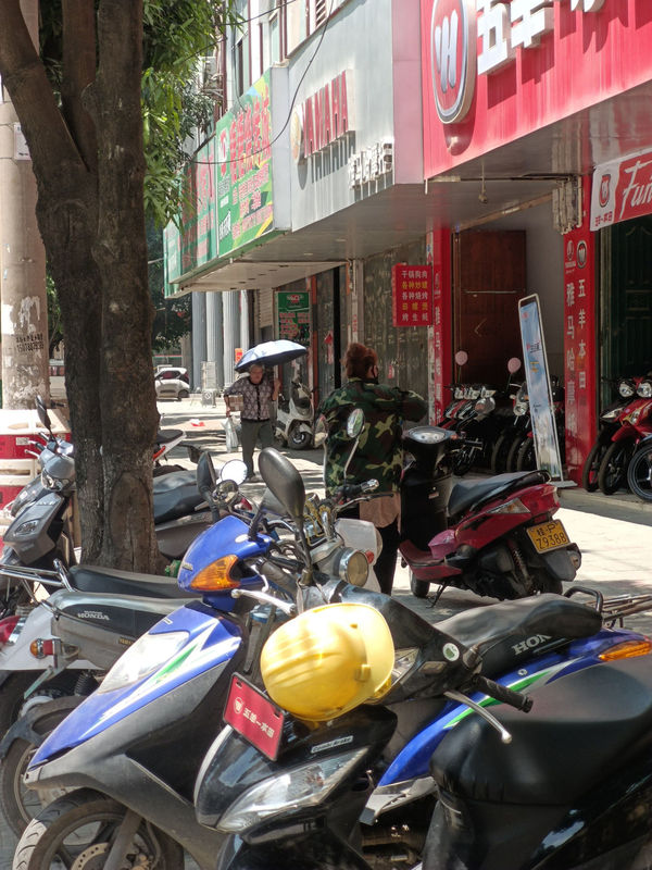 雅马哈摩托