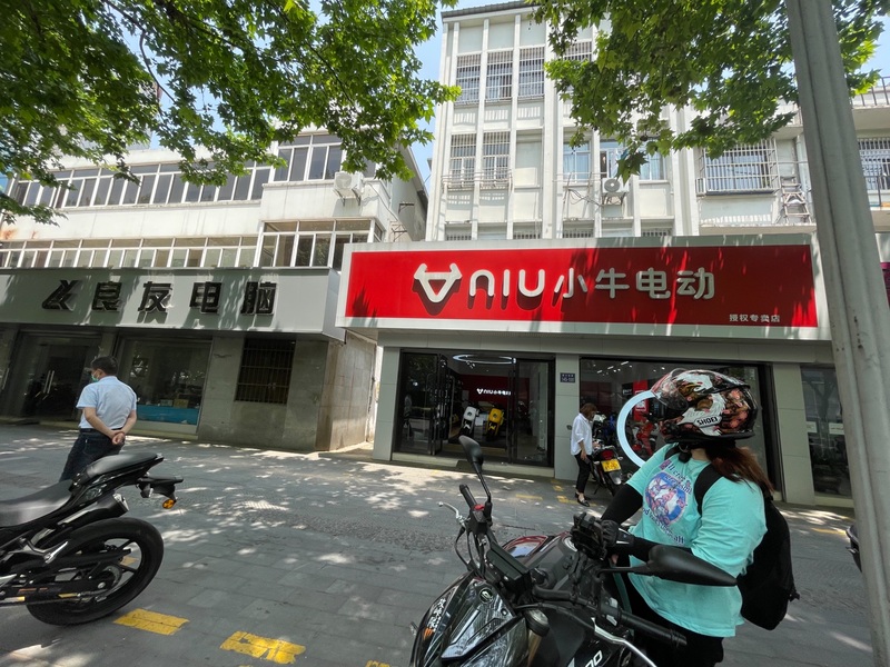 小牛电动授权店