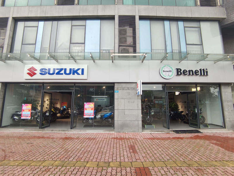 广州铃木番禺店