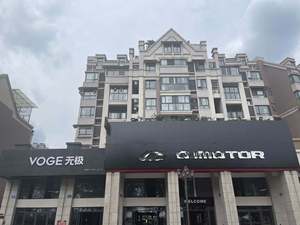 绵阳摩旅骑士机车俱乐部