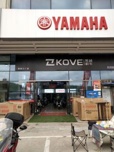 西安凯越机车马腾空店