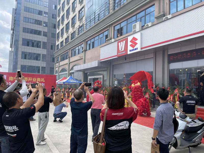 南宁豪爵铃木店