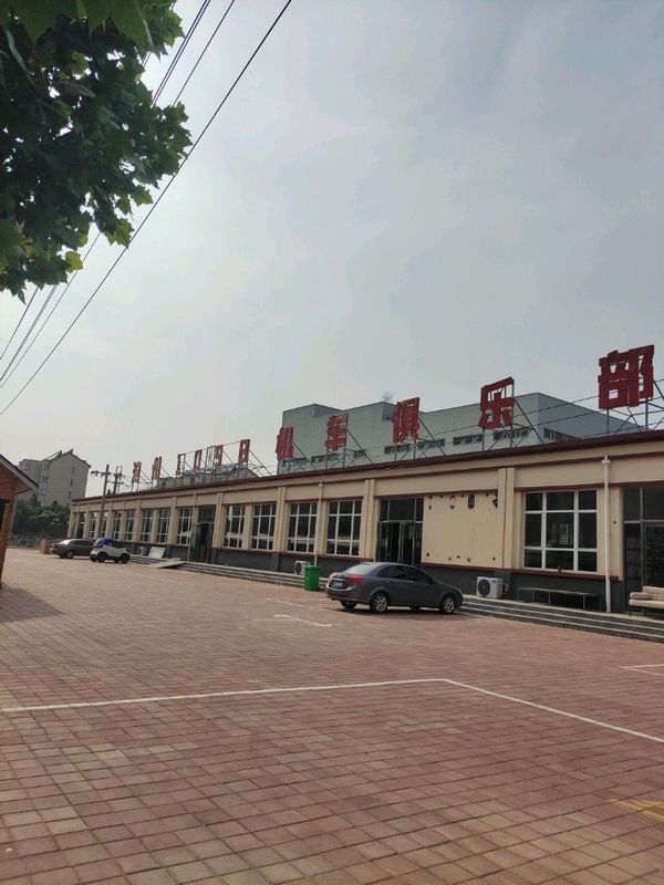 沧州市1098机车俱乐部