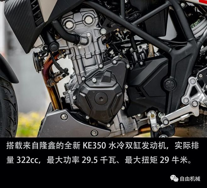 国产第二好玩小钢炮试驾凯越321r丨把玩