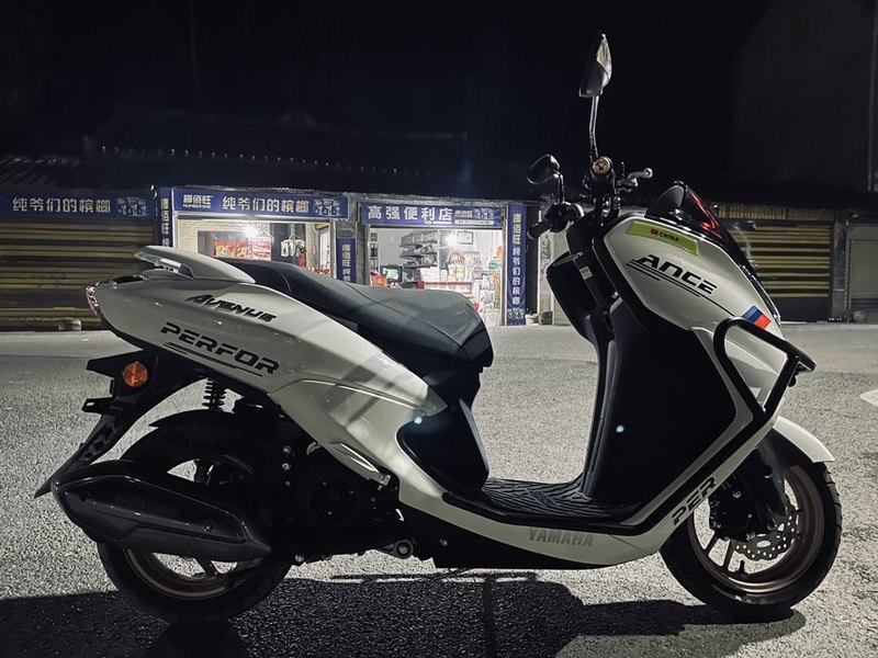 雅马哈巡鹰125 当您觉得它丑的时候,你就已经喜欢上它