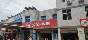 undefined_经销商