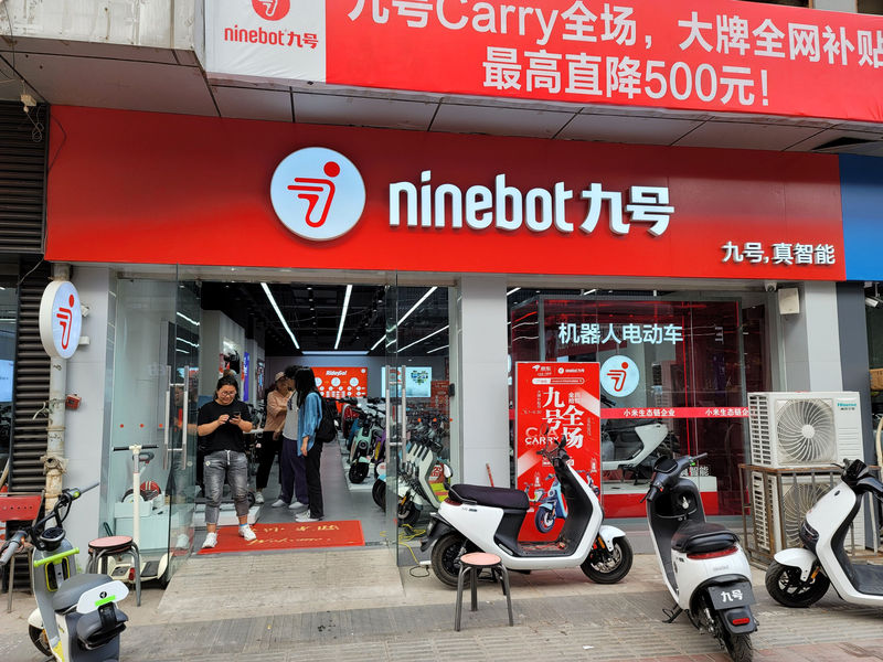 小米九号电动车ninebot