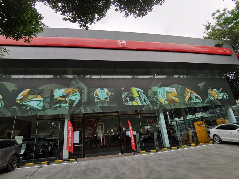 杜卡迪广州锦龙店_经销商
