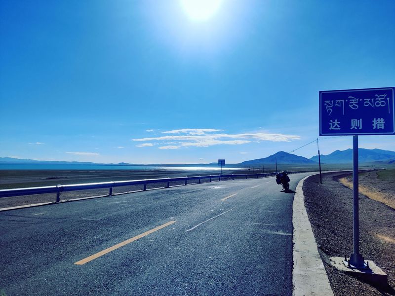 摩旅的第34天从尼玛县到班戈县