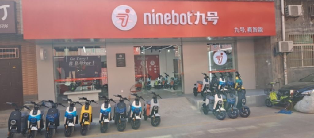 九号电动车（甘家寨店）