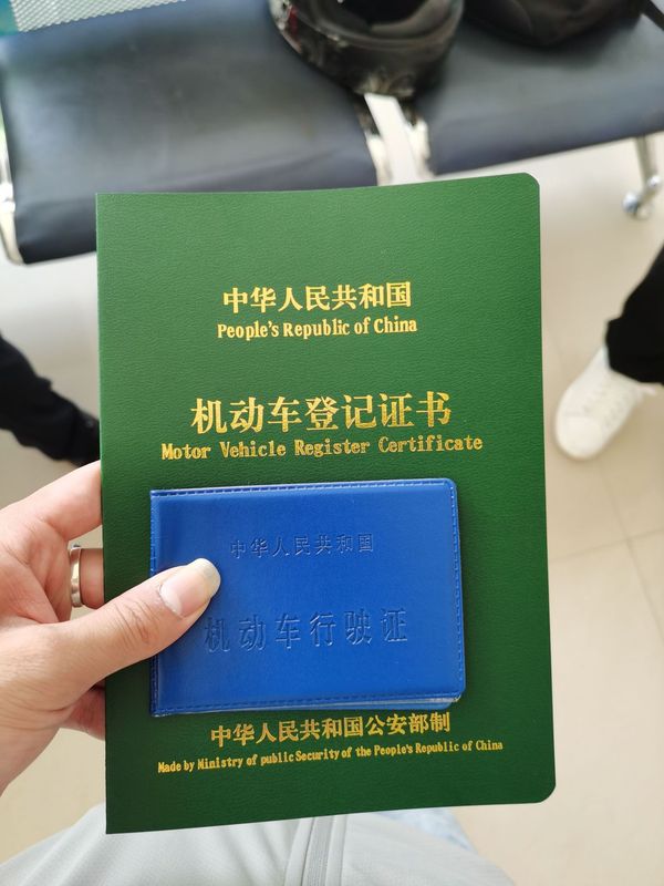 24岁,圆了我的机车梦,摩托范-哈罗摩托