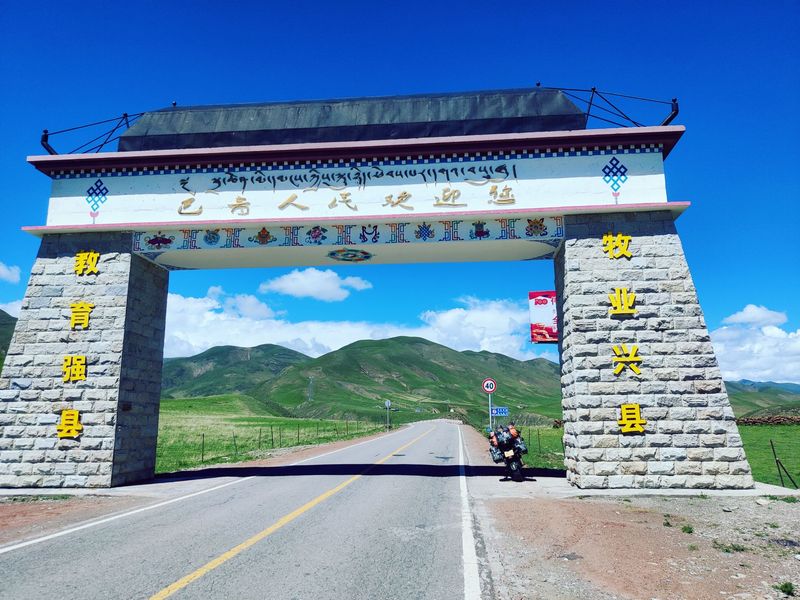 巴青县把桥都给我拆了,我是不到黄河不死心的人,我过去看了   真的桥