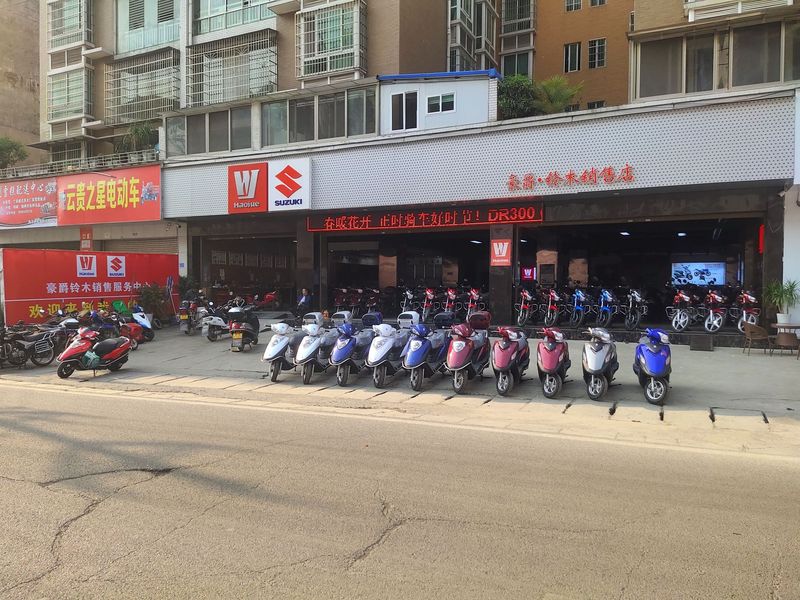 关岭豪爵铃木机车