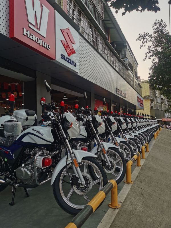 米易县豪爵铃木专卖店