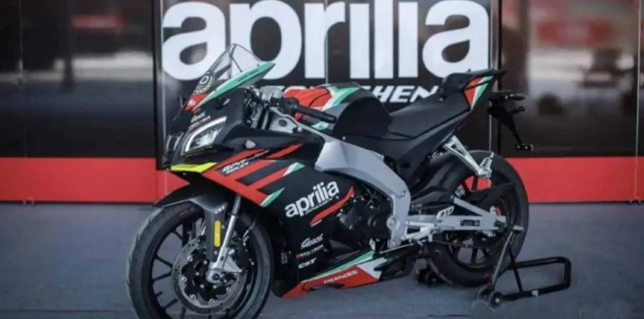 元 好料满载 国内限定 Aprilia Gpr250r 发表