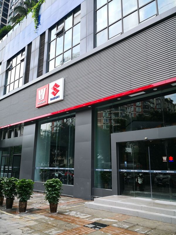 重庆豪爵铃木游骑兵精品旗舰店