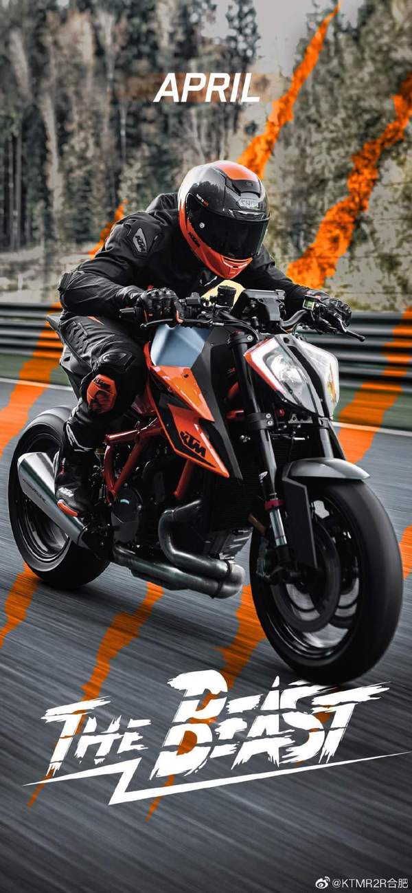带你了解ktm1290sdr