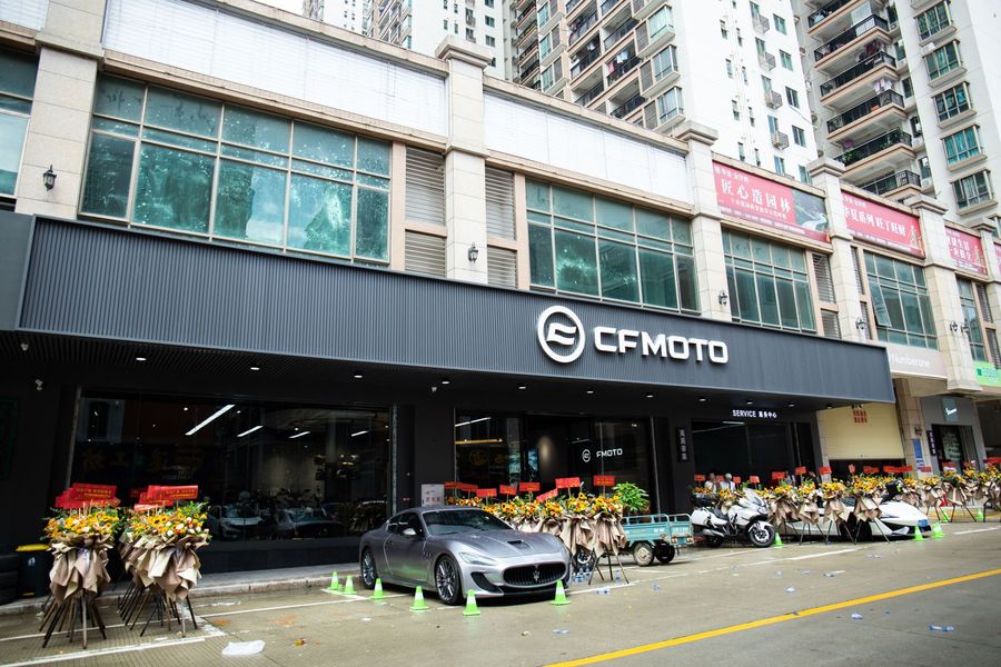 CFMOTO春风动力海丰旗舰店