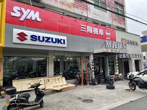 undefined_经销商