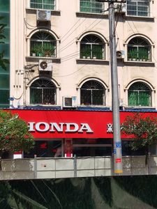 undefined_经销商