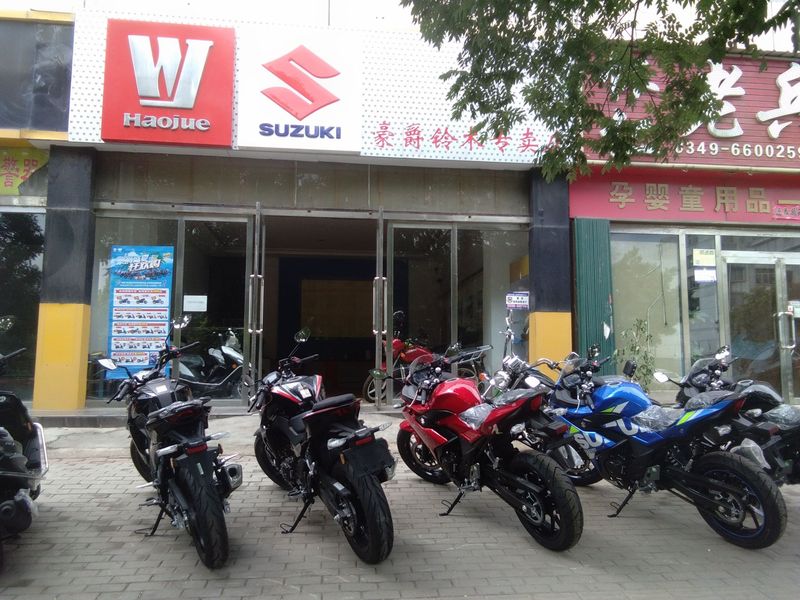 朔州市豪爵铃木专卖