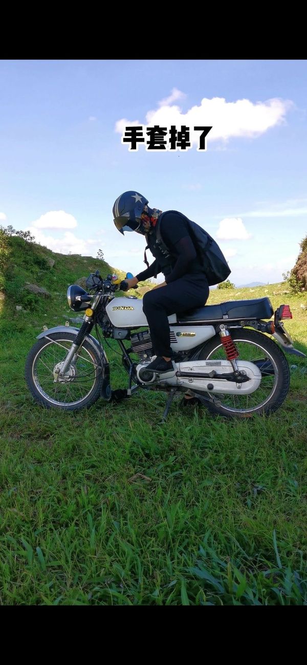 cg125复古改装案例