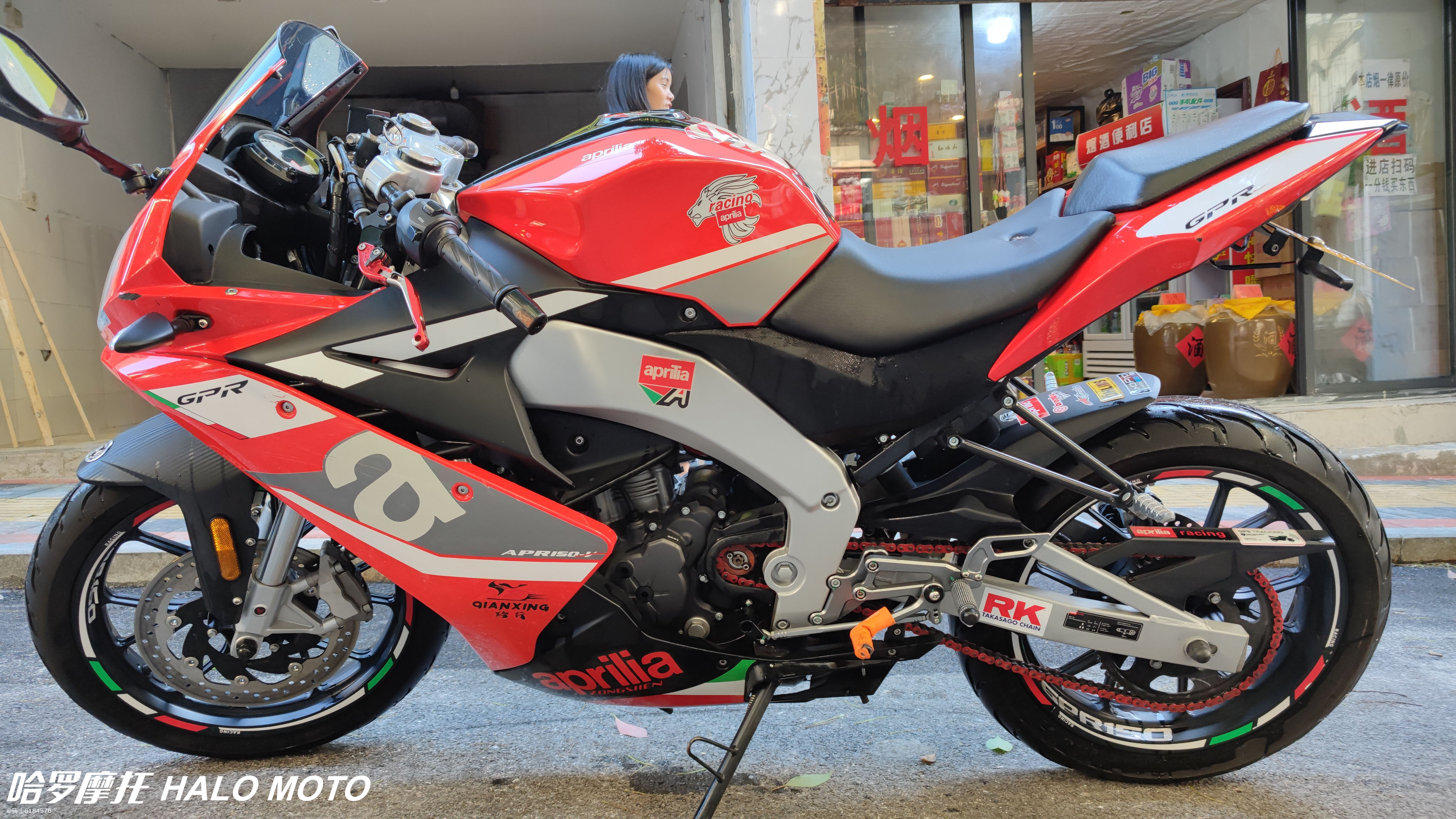 二手摩托车宗申阿普利亚 gpr150r