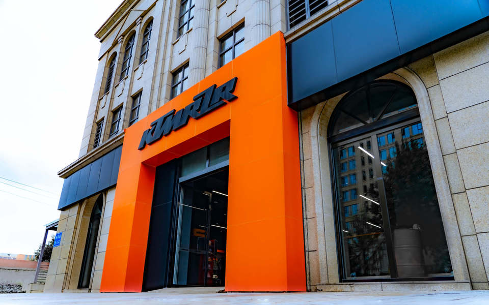 KTMR2R·Husqvarna成都