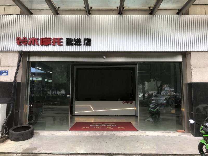 摩爵会常州湖塘店