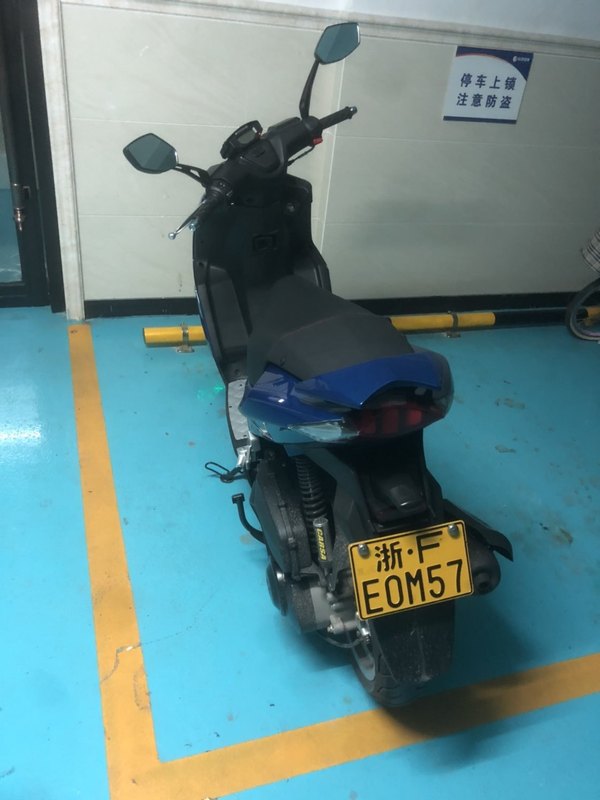 摩托范 哈罗摩托 摩托车报价大全 Halomoto摩托车网上专卖店