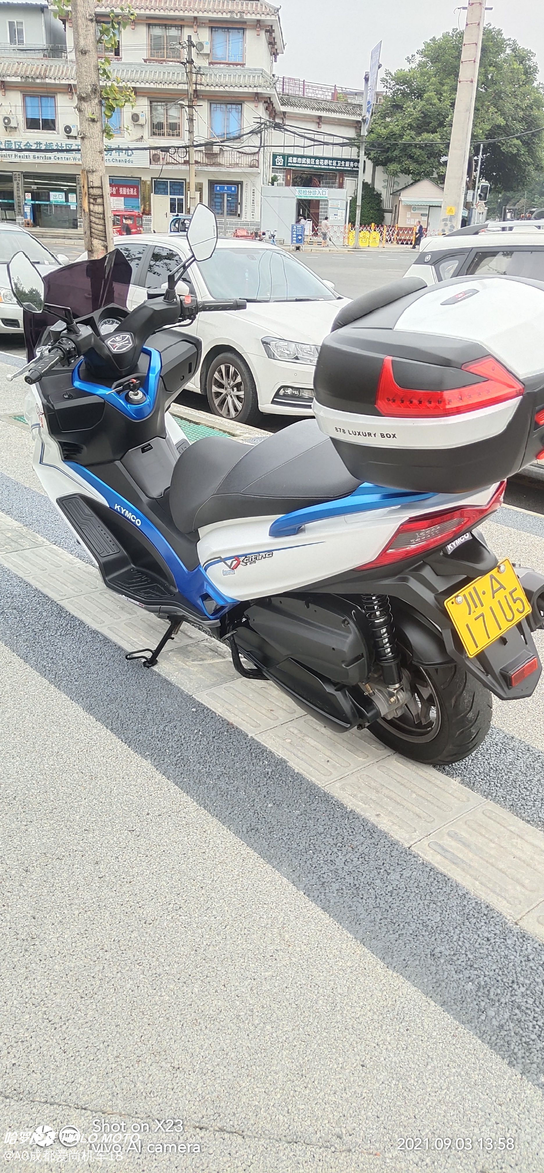 二手摩托车光阳 赛艇 l300