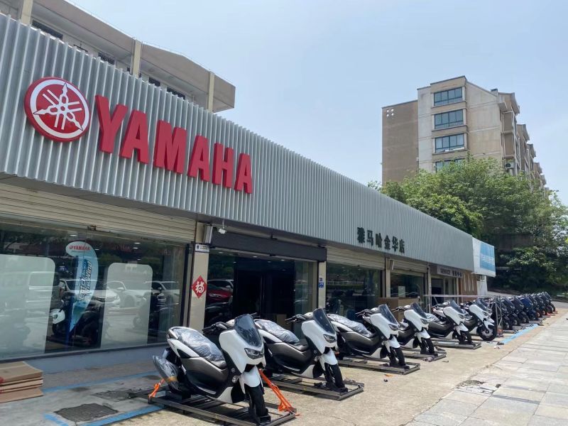 金华进口雅马哈摩托车店