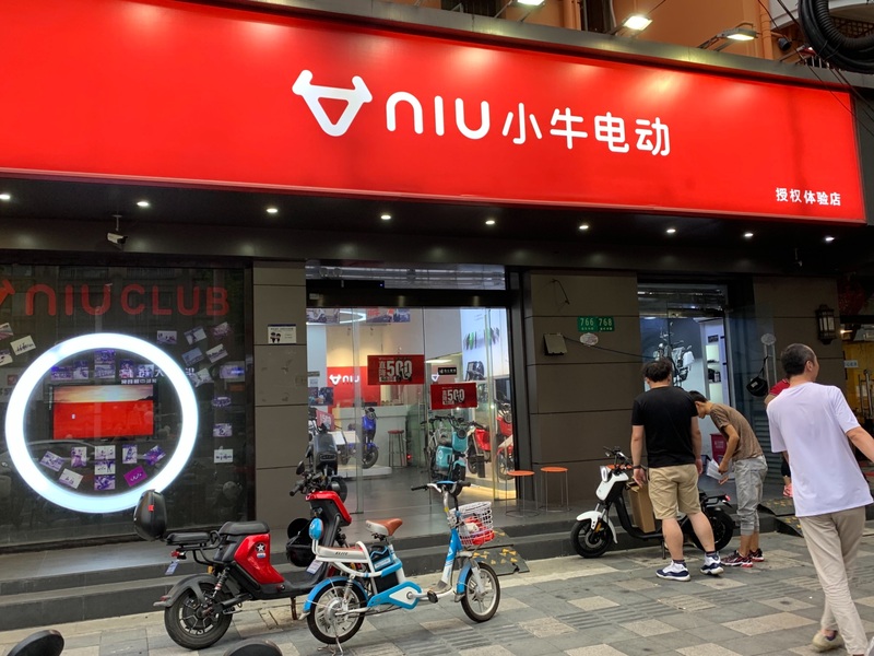 小牛电动（延长路旗舰店）