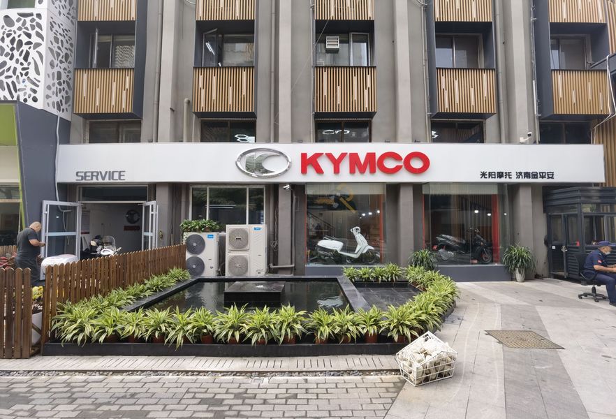 KYMCO光阳摩托济南旗舰店