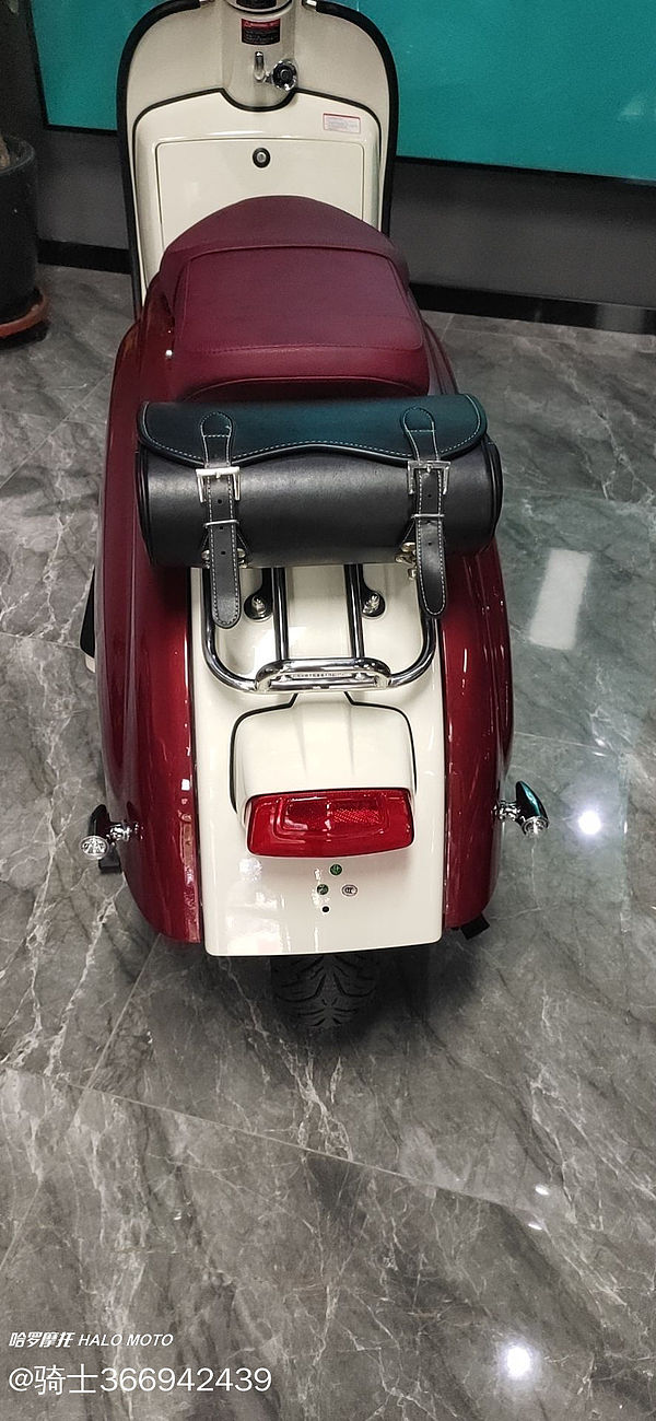 二手royal alloytg300s